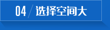 可根據(jù)營(yíng)銷(xiāo)主題定制圖案、規(guī)格、工藝